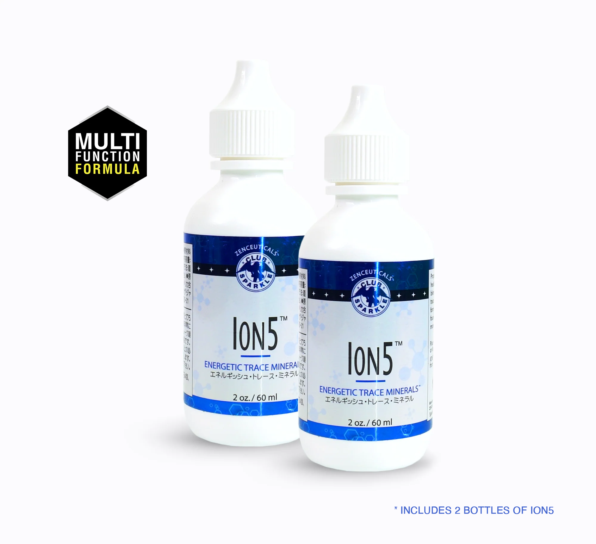 ION5